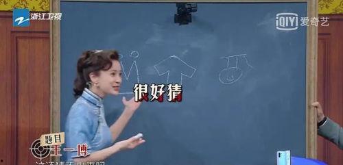 娱乐圈全员吃瓜文案,揭秘明星背后的秘密